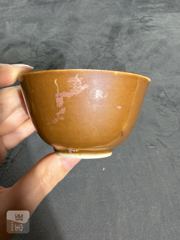 清康熙外酱釉内青花洞石花卉纹小杯 - 图4